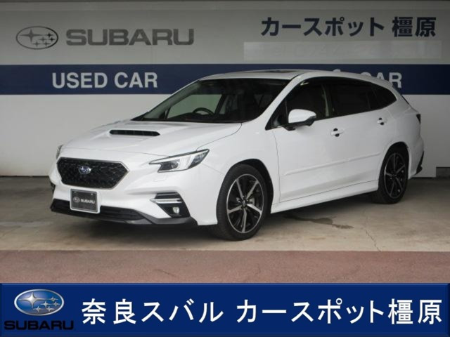 レヴォーグ 1.8 GT-H EX 4WD 