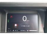 【走行距離 】約0.2万キロ走行しているお車になります!当社試乗車のため、走行距離も少なくおすすめです!