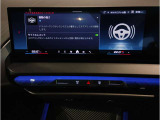 【ⅰドライブナビゲーション】文字情報も鮮明に表示する高解像度カラーディスプレイを採用。視認性に優れた地図デザインと特徴的な建造物を目印にした描写表示で現在位置を把握できます。地図データの更新も可能です