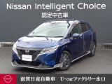 人気のノートです!!ワンオーナーですよ!他にもたくさん画像ございますので是非ご覧になって下さいね♪