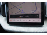 ルート案内やエンターテイメント機能を利用する際も、ステアリングから手を離す必要はありません。
