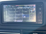 お問い合わせは無料電話「0078-6003-440362」までお気軽にご連絡下さい!経験豊富なスタッフがご対応致します!