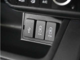 ◆USBチャージャー◆使いやすい場所に装備されています。