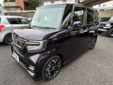 当店の在庫をご覧頂きありがとうございます。軽自動車〜1BOXカーまで4WD車を中心に常時50台以上の中古車を取り扱っております。豊富な在庫の中からお客様にピッタリの1台をお選び下さい!