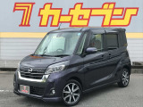 ご覧いただきまして誠にありがとうございます。カーセブン東岡山店イチオシのこちらのお車をご紹介いたします!!360&deg;カメラ撮影で、内外装とも自由自裁にご覧頂けますので、ごゆっくりご覧下さい。