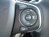 ホンダセンシングの操作が運転席お手元のスイッチで可能です。