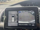 【カーナビゲーション】大変便利なナビ付。多彩な機能がございますのでご不明な点などございましたらお問い合わせくださいませ。