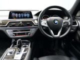 下取り車ダイレクト販売!!良質な現状販売車多数ございます!気になる車両ございましたら、まずは、お気軽にお電話ください!