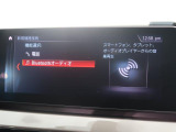 弊社ではBMWオートローンをご利用いただけます。バリューローン(残価設定型)、スタンダードローン(通常均等払)をご利用頂けます。スタッフにご相談ください。