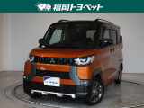 福岡県内お住まいの方に限らせていただきます。問い合わせ番号【8385201】