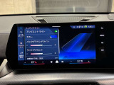 ☆オンライン商談・動画配信サービス実施中!!☆気になるお車の詳細を動画またはビデオ通話でご案内させていただきます!!