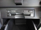 ETC車載器付きです。高速道路の料金所もスムーズに通過できます。