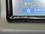 初度登録から7年以内のダイハツ車には1年間or走行無制限のまごころ保証がついておりますので購入後も安心です!有料にはなりますが1年もしくは2年の延長保証もご用意致しております!