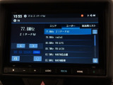 お客様ひとりひとりに合わせてお見積りをお出ししております。ご要望があればお気軽にスタッフまでお問い合わせください!