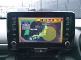 疲れを感じたら、車を止めてテレビを見ながら休憩してはいかがでしょう