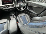 国道246号線沿い、南町田グランベリーパーク駅すぐ。BMW Premium Selection 東名横浜/〒194-0004 東京都町田市鶴間5-18-1