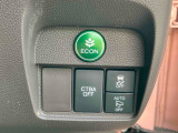 当店のお車をご覧いただきましてありがとうございます。お車についてのご質問やお見積りのご依頼、ご購入にあたってのご相談などお気軽にお問い合わせ下さい!