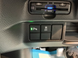 【パーキングセンサー】駐車や出庫時にクルマの前後の障害を検知し、音とディスプレイでお知らせします。VSA搭載。横滑りを抑えて、安全な走行を確保します。