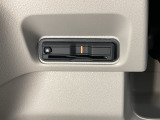 ETC付きで有料道路をスムーズに。