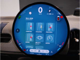 『運転』に対するBMWのこだわりはメーターパネルにも表れております。視野性の良いメーターパネルは疲労感の軽減と、運転の楽しさをもたらしてくれます。
