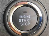 エンジンスタートはプッシュボタン(ON/OFF)を押すだけでOK!