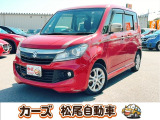軽39.8専門店カーズの車輌をご覧いただき、誠にありがとうございます。福岡県朝倉市甘木368-1