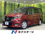 禁煙車 スマートキー LEDヘッド ETC クルーズコントロール
