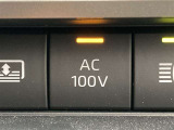 AC100V電源スイッチです。