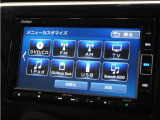 【ナビゲーション】起動までの速度と地図を検索する速度が最大の魅力。初めての道でも安心・快適なドライブをサポート出来ます。操作も簡単で、ストレスフリーなドライブを提供。