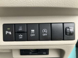運転席周りに集約され使いやすい各スイッチ類!快適な運転で安心ドライブ!
