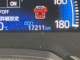 まだまだこれから走れる1台です。ぜひたくさんの思い出をこの1台と創りあげてください。