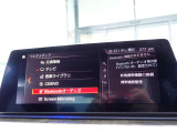 本社敷地内にはリフト4機完備の自社認証工場(分解整備業2-6030)と板金工場が併設されております!DAS診断機含めアナライザー診断機も4機保有しております!認証工場での責任ある作業をお約束致します!