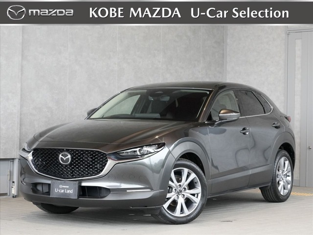 CX-30 1.8 XD ツーリング