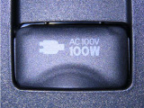 AC100V100Wのコンセントを装備しております。