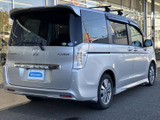 ステップワゴン 2.0 スパーダ Z 