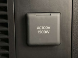 AC100V/1500Wがついています。