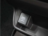 ◆12V電源ソケット◆スマートフォンの充電等にも便利な電源ソケット!使いやすい場所に装備されています。