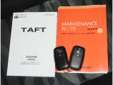 取扱説明書&メンテナンスノートも揃っていて、とっても安心です◎