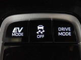 ドライブモードの切り替えスイッチ。ECOモードはエンジン音や排気ガスを気にすることなく走れます。早朝や深夜の走行に便利でおすすめです。