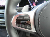 アクティブクルーズコントロール装備です。設定速度をキープしつつ、車間距離を優先し安全走行を可能と致します。長距離ドライブにマストな装備です。