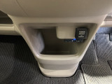 お客様ひとりひとりに合わせてお見積りをお出ししております。ご要望があればお気軽にスタッフまでお問い合わせください!