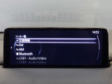 【マツダコネクト】ラジオ・テレビ/Bluetoothオーディオ、その他アプリケーションなどの機能で楽しむことができます。