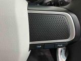 くらしを想うライフパートナー DAIHATSU認定中古車。