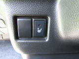 運転席の座面にはシートヒーターを搭載。寒い日に使用するとじんわり温まり、快適です♪