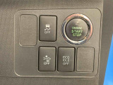 ダイハツ車の事はダイハツに聞くのが一番!少し前のモデルの事もお任せください。グレードの違いや装備の差など豊富な知識でお応えいたします。