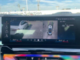 BMW認定中古車 車両本体価格に保証も含まれております!BMW認定中古車ですのでご安心くださいませ! BMW Premium Selection木更津 ・ MINI NEXT木更津