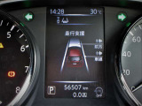 エマージェンシーブレーキを始めとする先進安全装備を備えています。