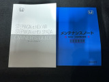 お客様ひとりひとりに合わせてお見積もりをお出ししております。ご要望があればお気軽にスタッフまでお問い合わせください。