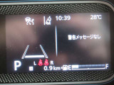 メーターパネルです!パネルも傷が無く非常にいい状態の車輌です。