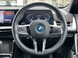 国道1号線に沿い横浜市営地下鉄「三ッ沢上町駅」から徒歩約10分。 BMW Premium Selection 横浜三ッ沢店 / 〒240-0062神奈川県横浜市保土ヶ谷区岡沢町322-3 / TEL:045-612-8488